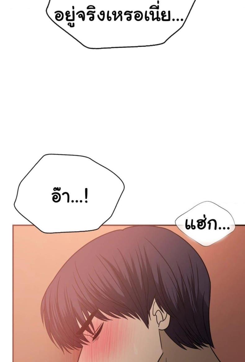 page-77