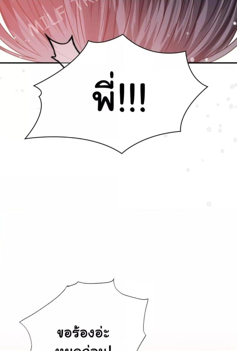 page-39