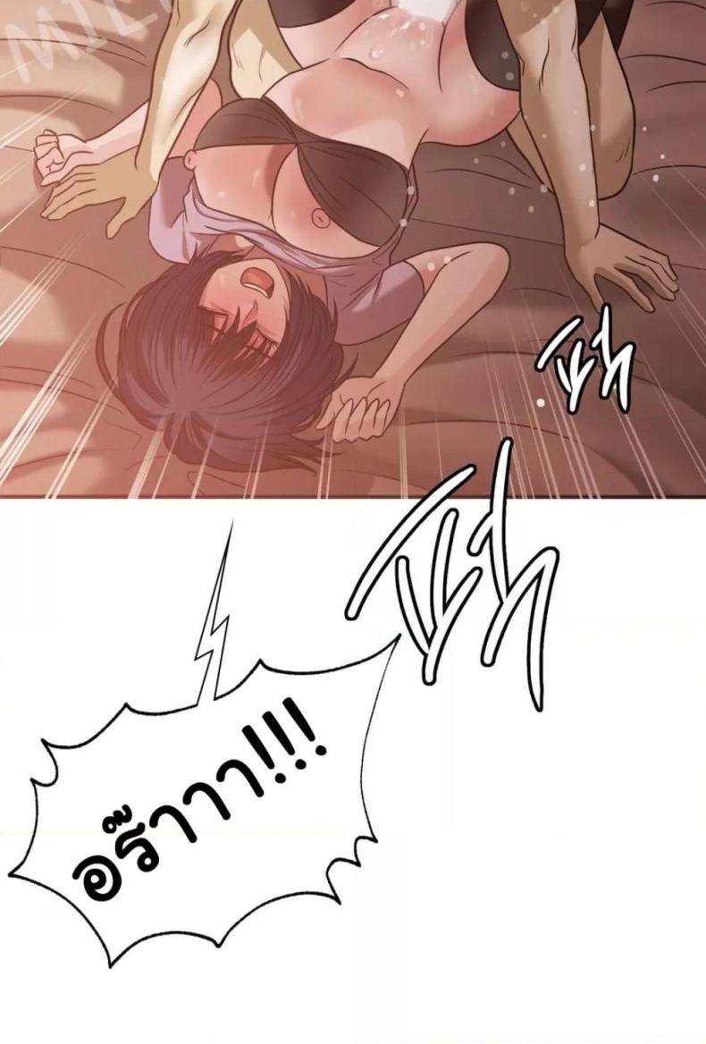 page-81