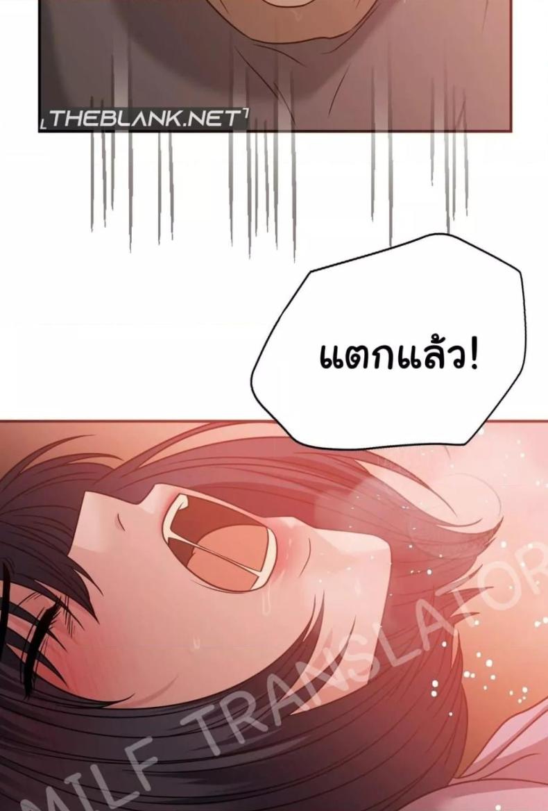 page-83
