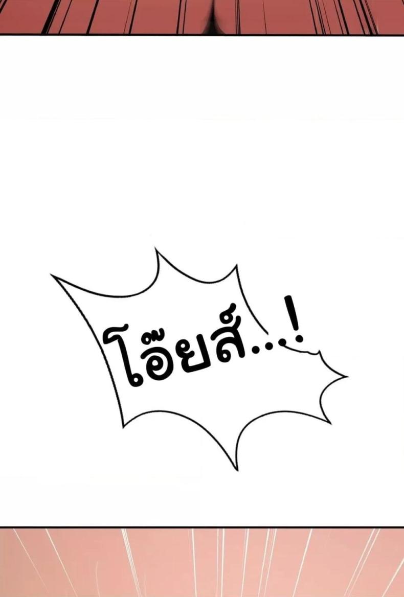 page-27