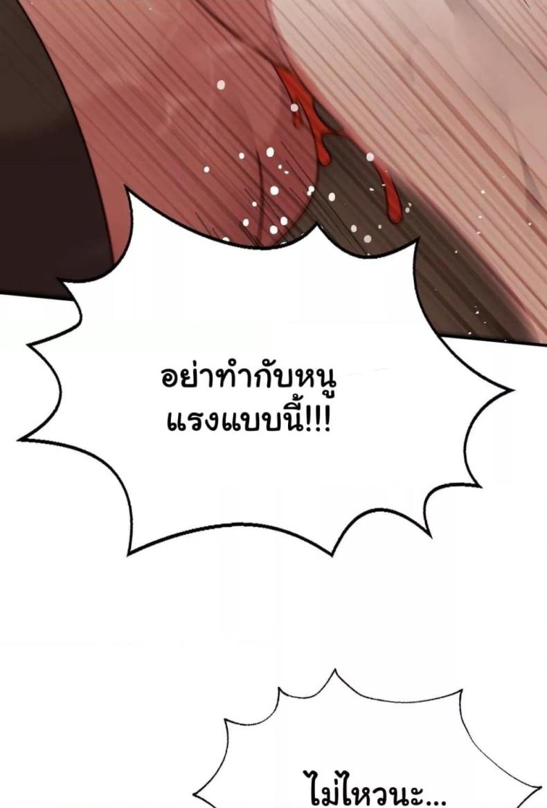 page-42