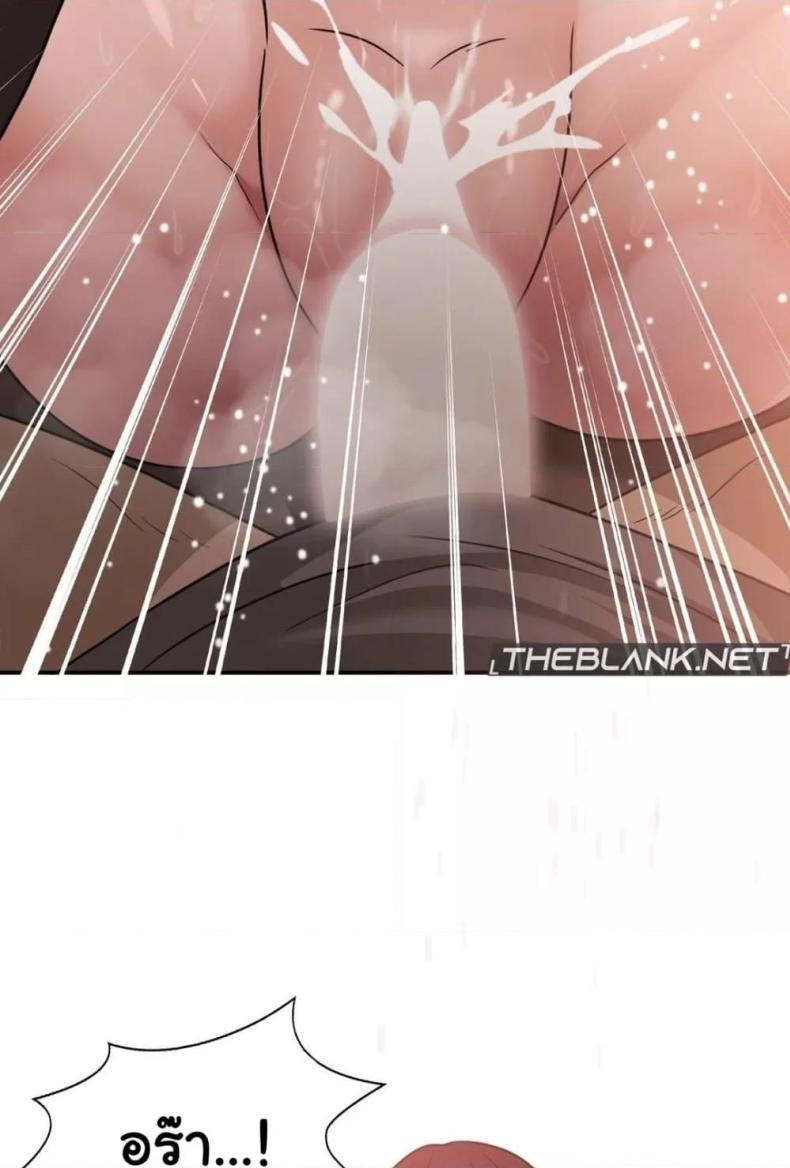 page-72