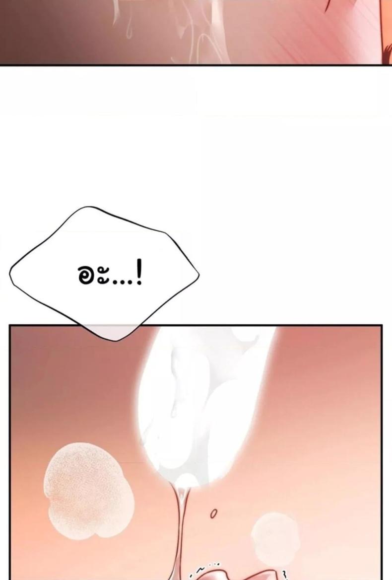page-92