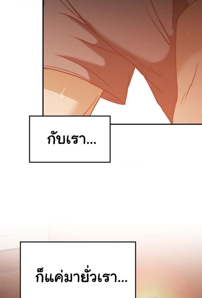 page-63