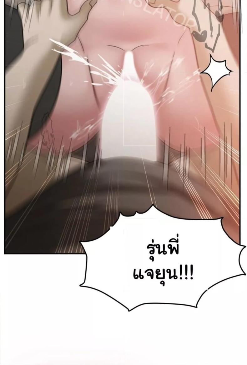 page-66