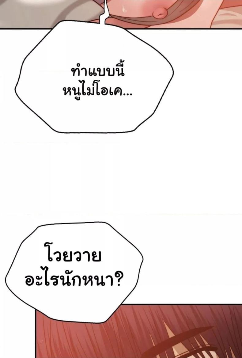page-51