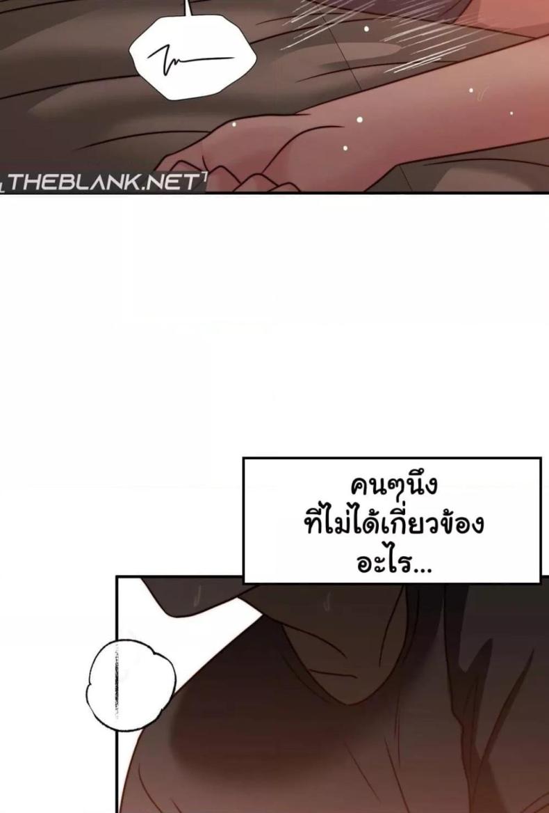 page-62
