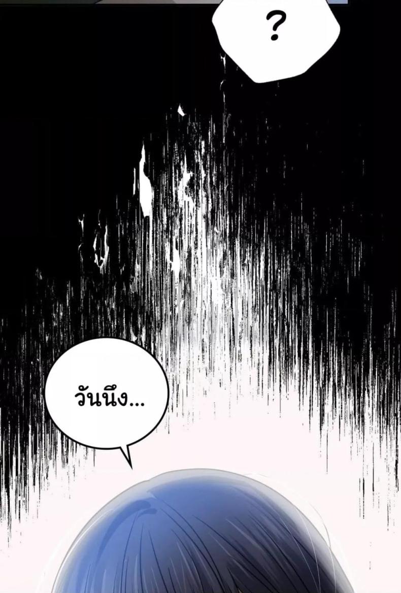 page-22