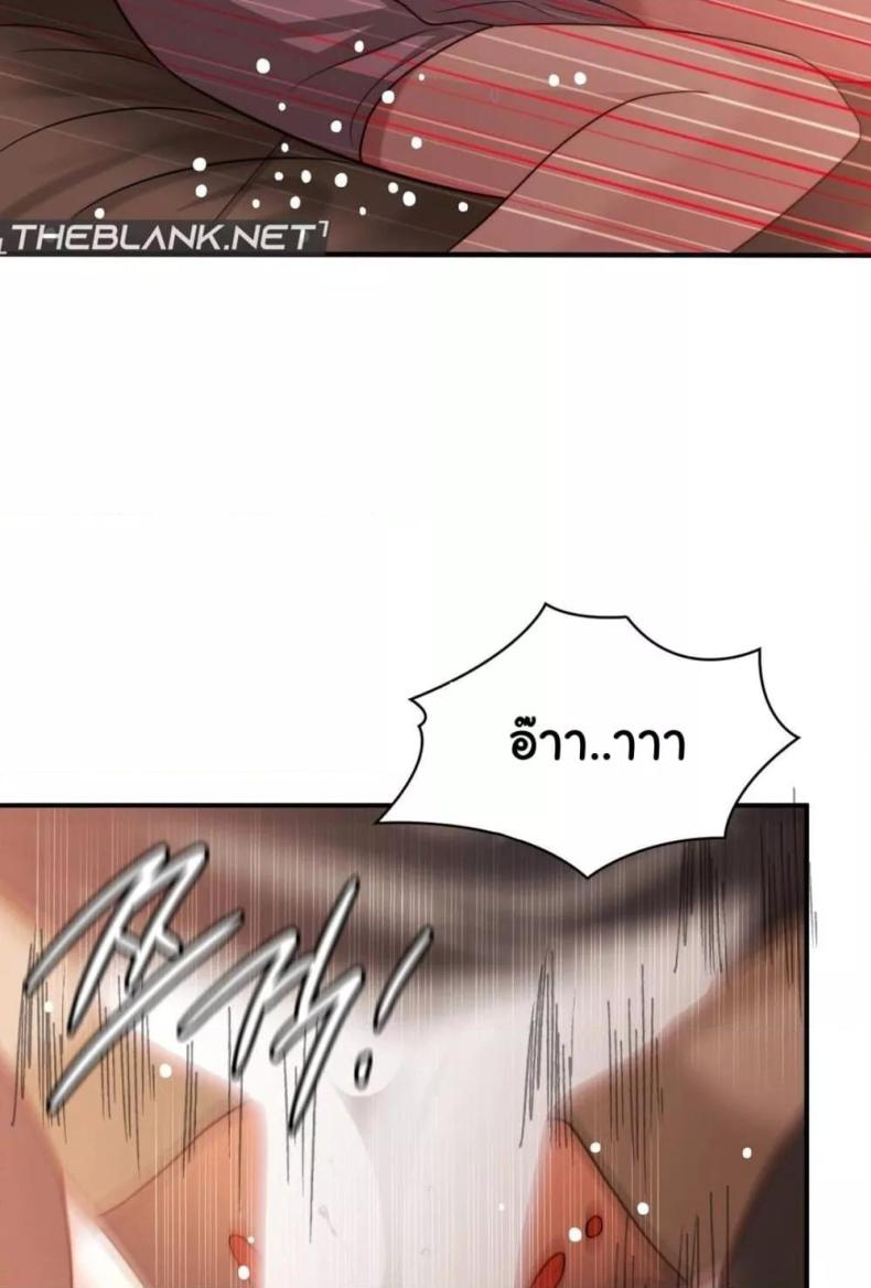page-44
