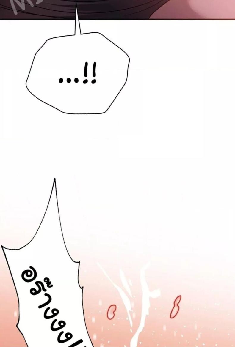 page-84