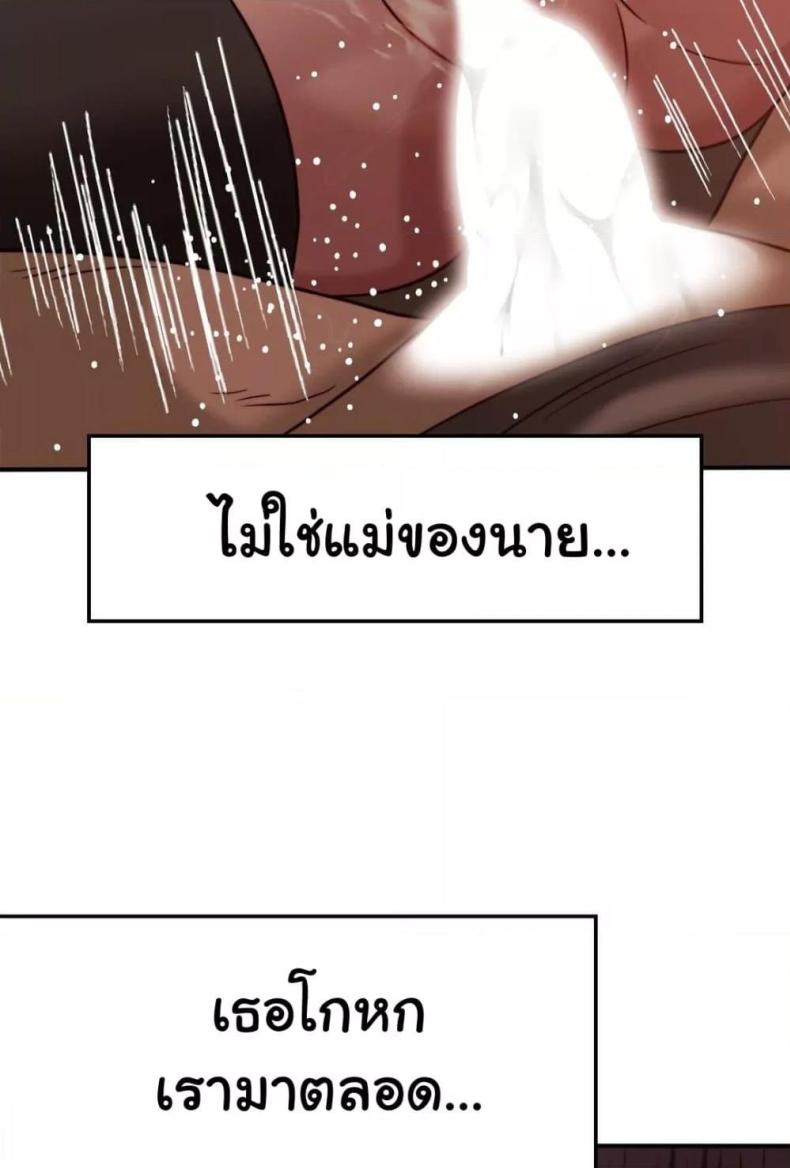 page-56