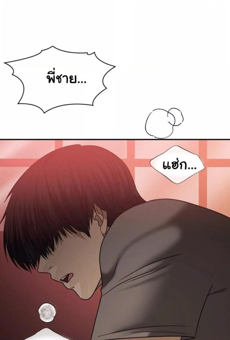 page-30