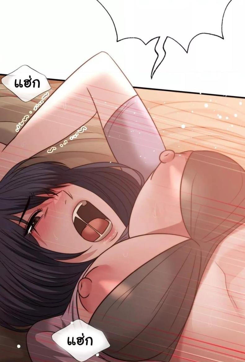 page-43