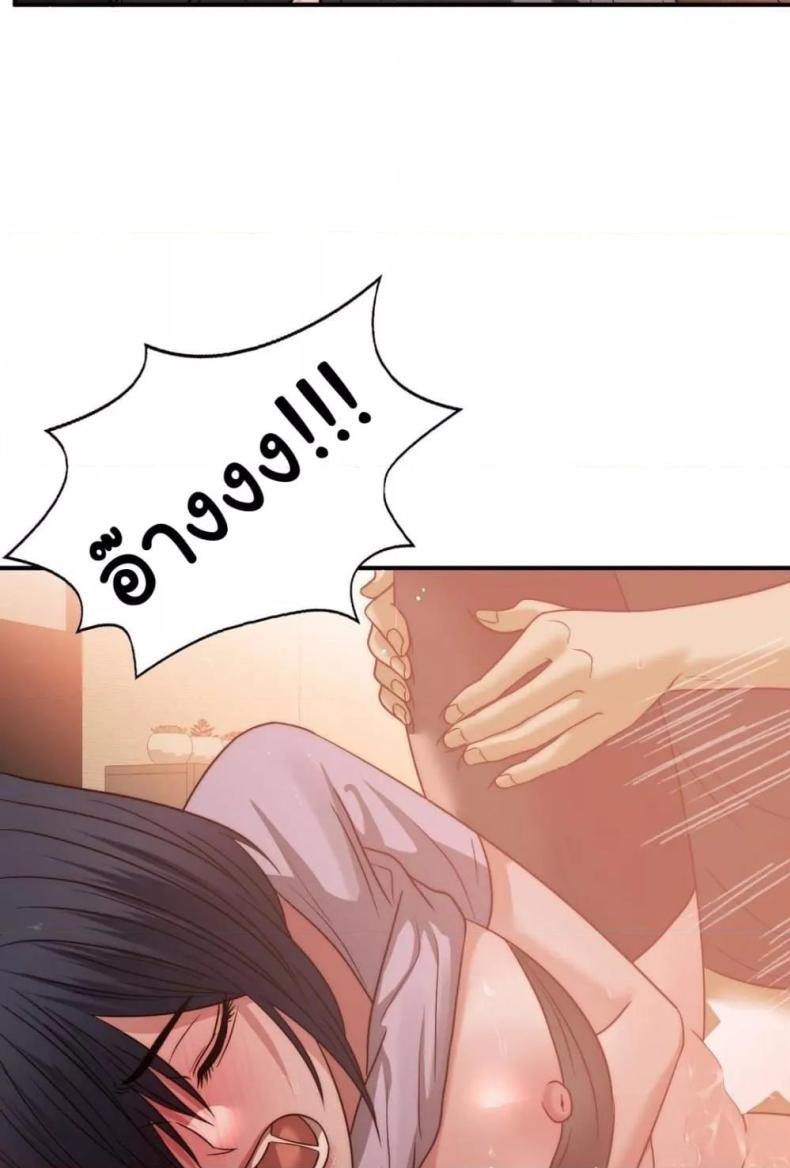 page-47