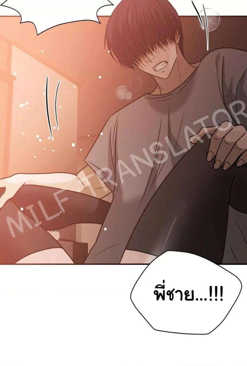 page-73