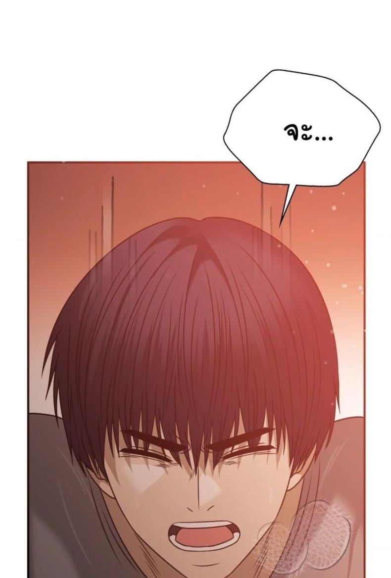 page-82