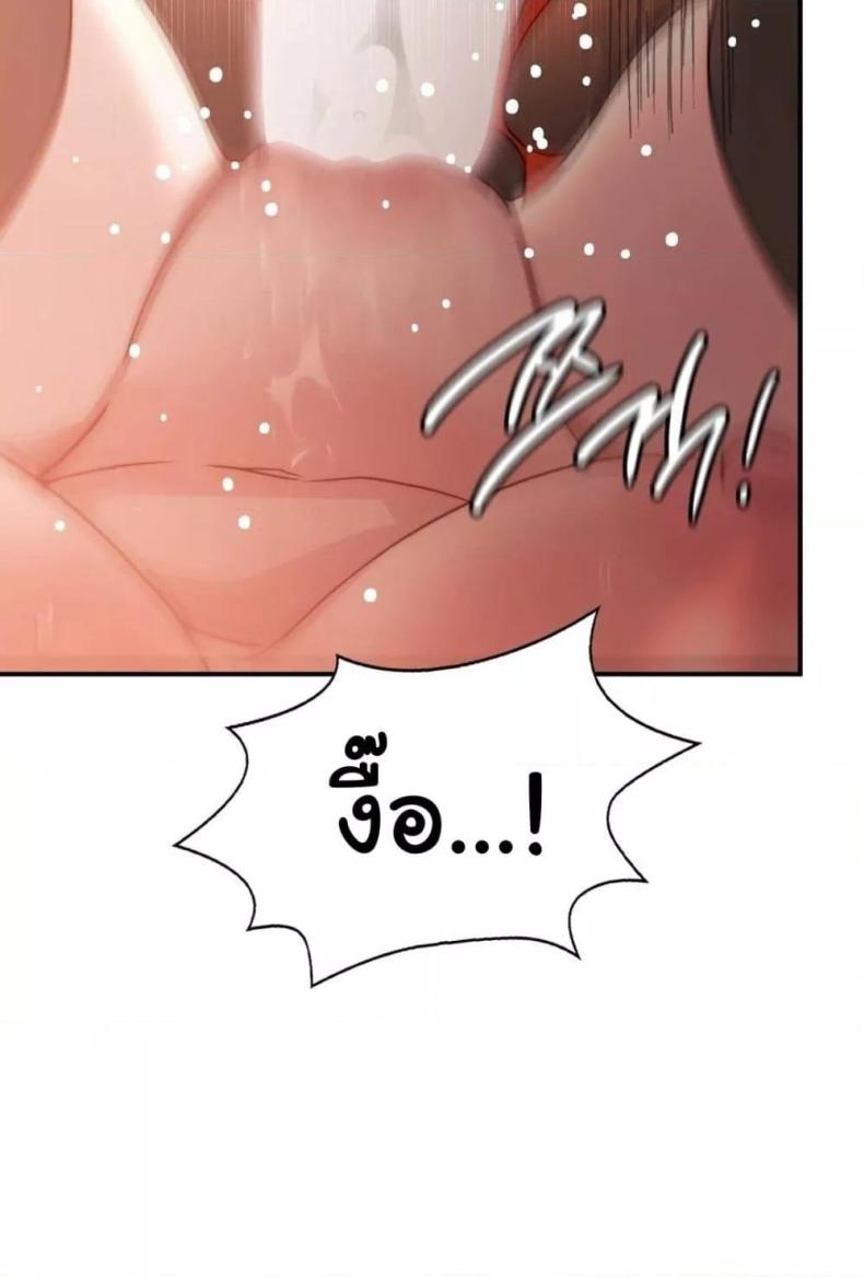 page-45