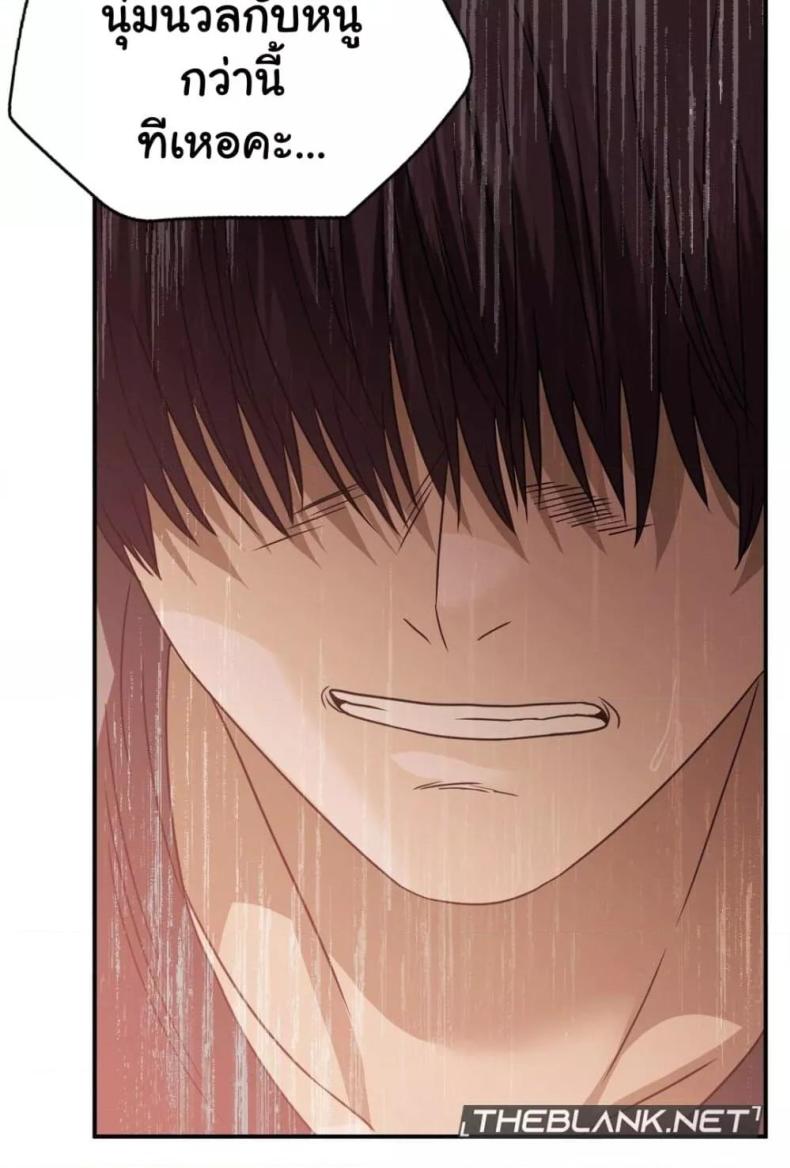 page-34