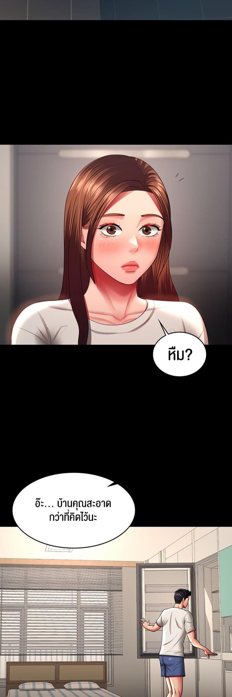 page-26
