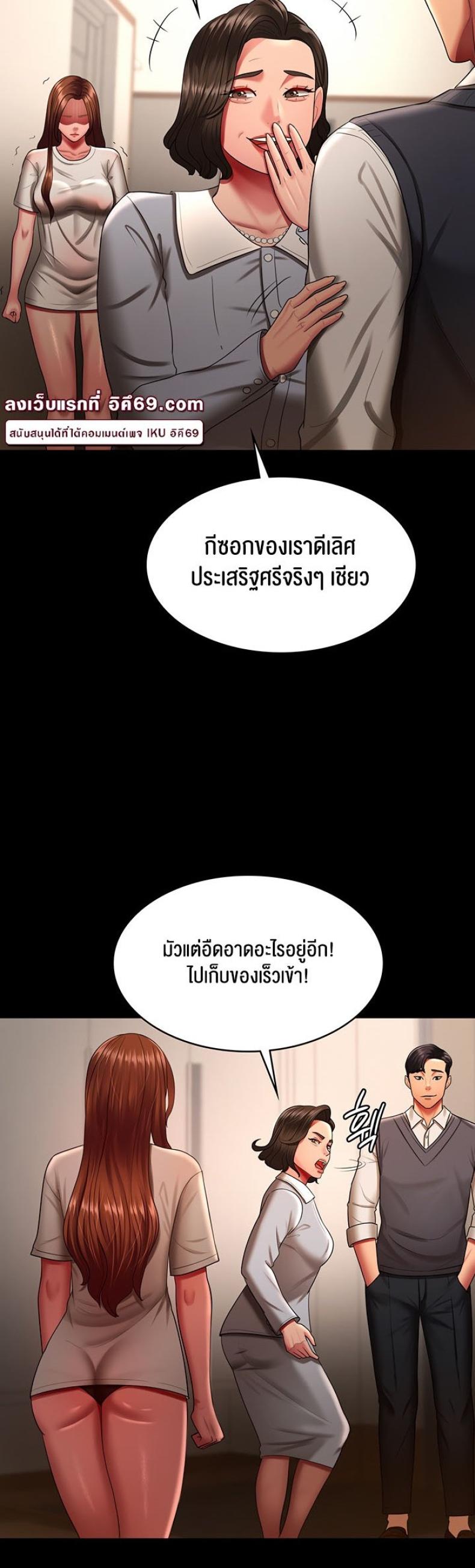 page-15