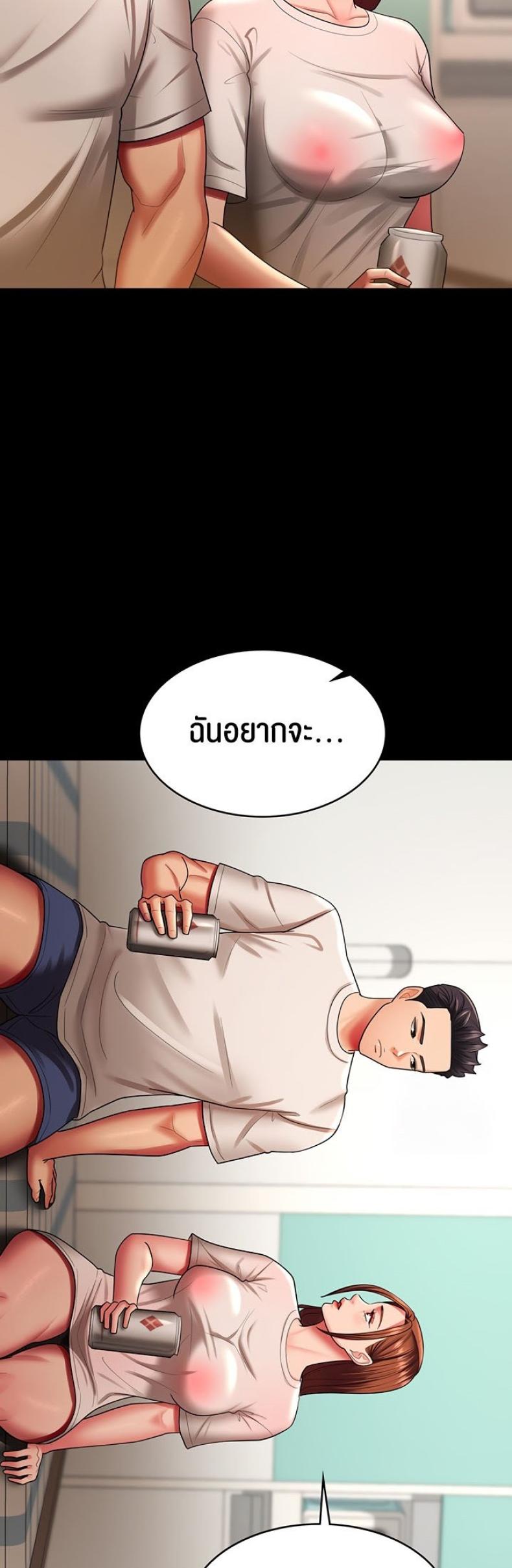 page-31