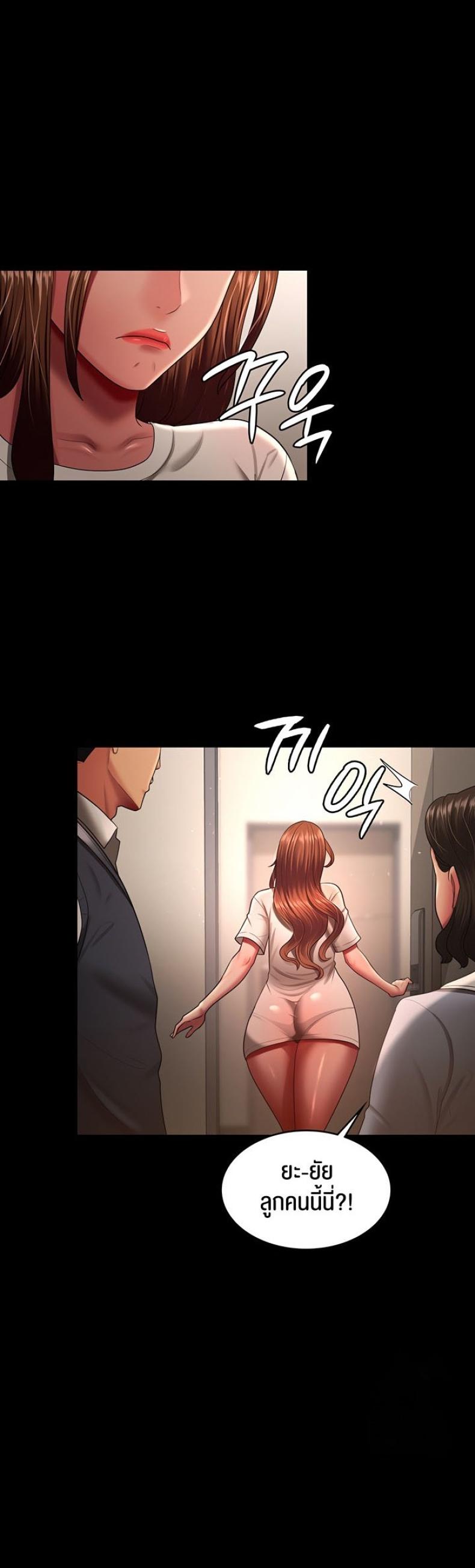 page-16