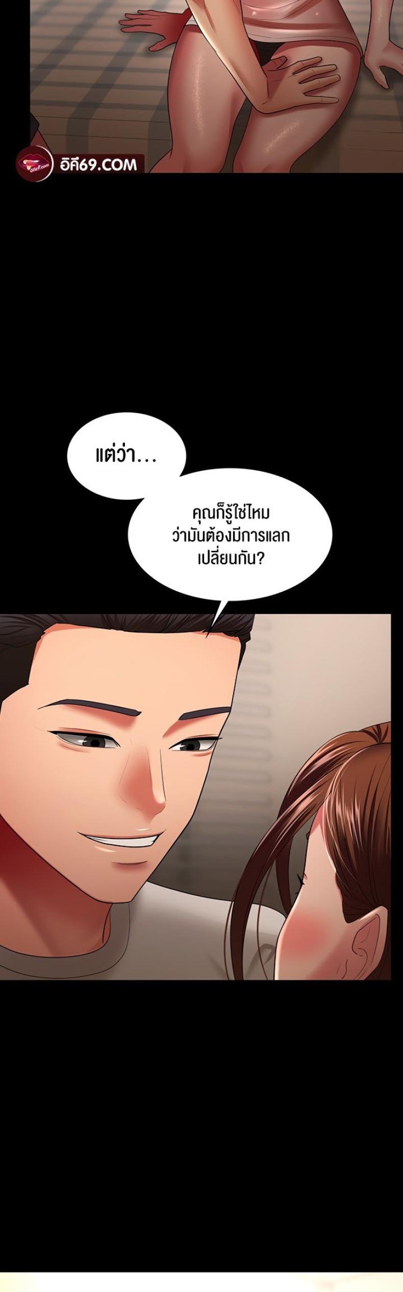 page-36