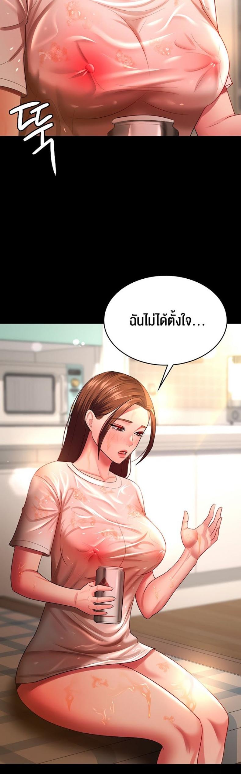 page-34