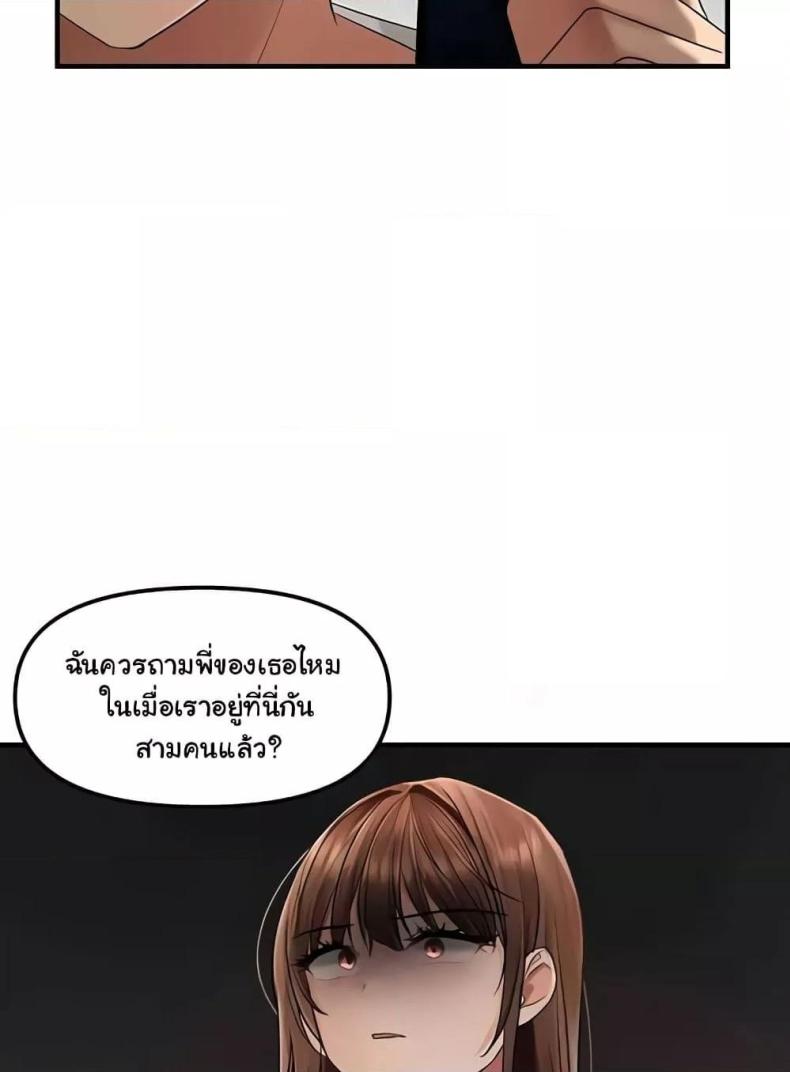page-86