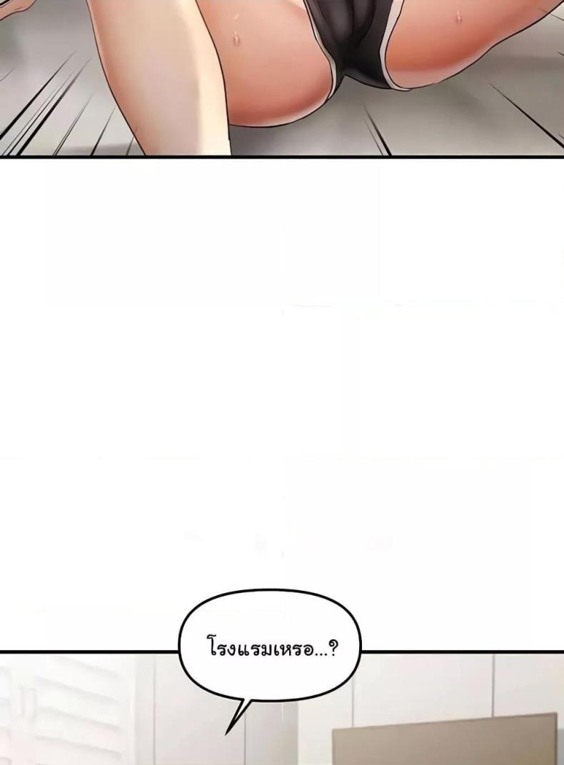 page-64