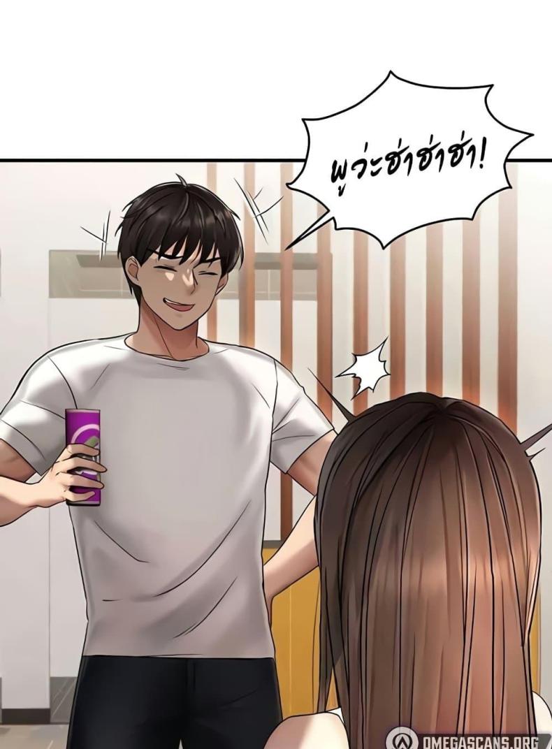 page-74
