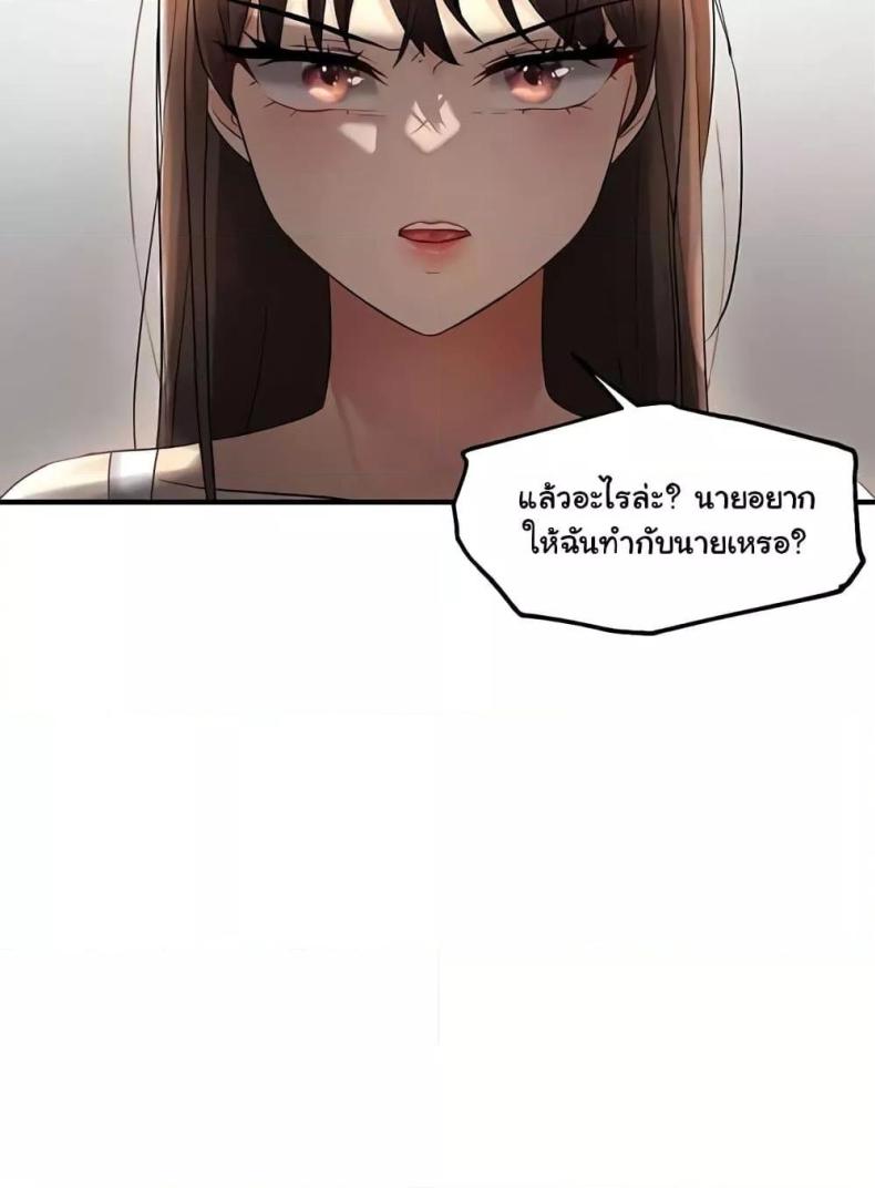 page-91