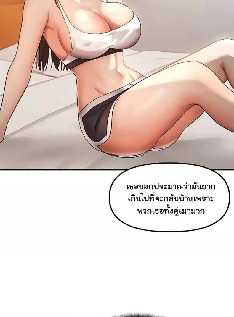 page-76