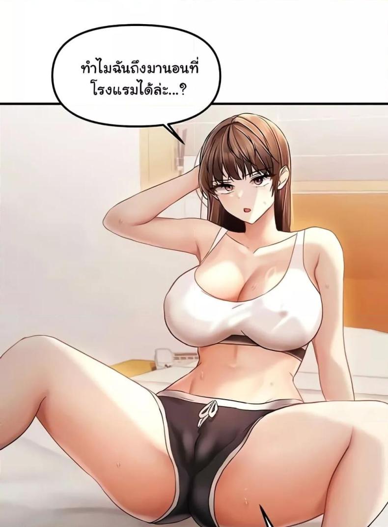page-66