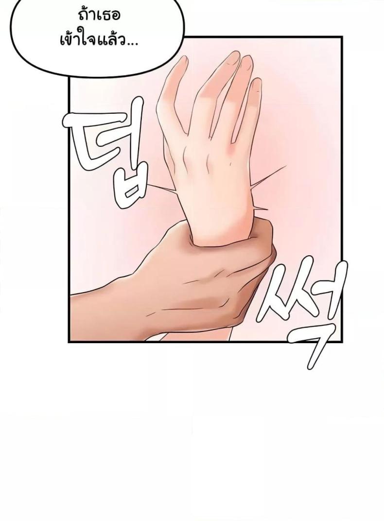 page-51