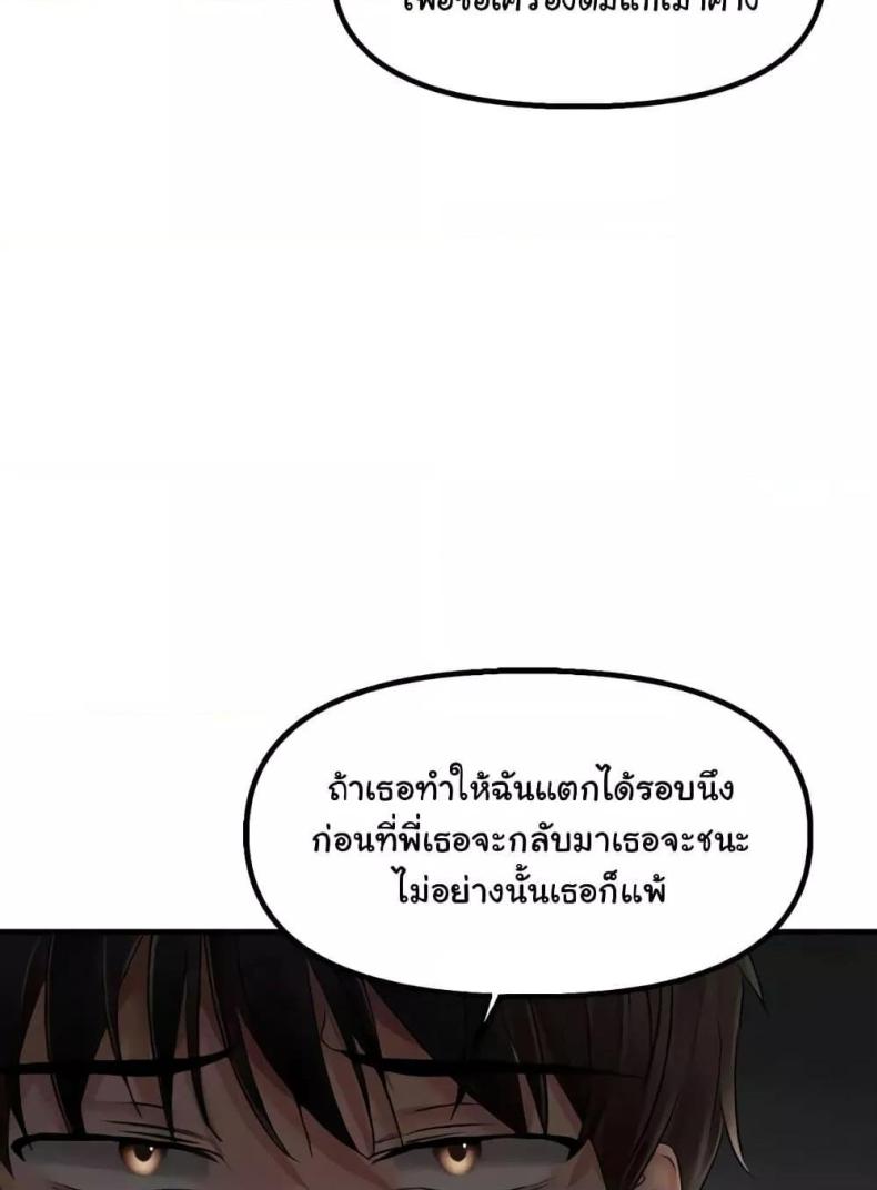 page-96