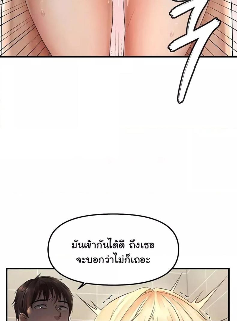 page-44