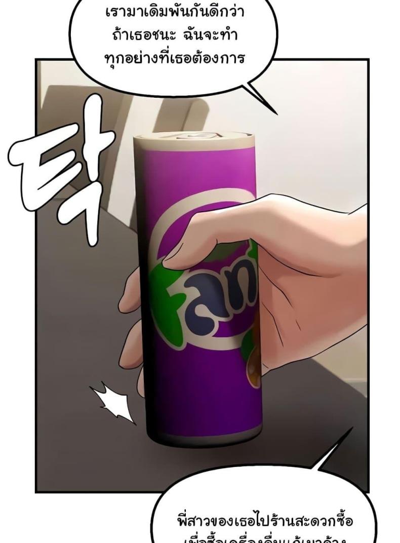 page-95