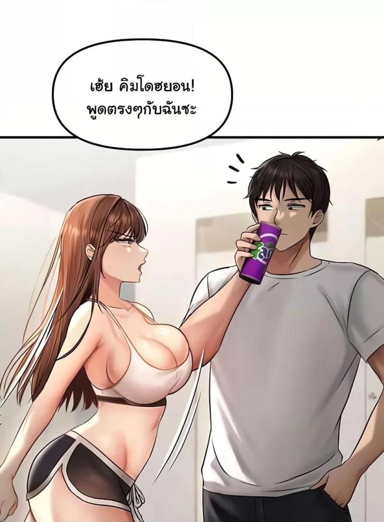page-78