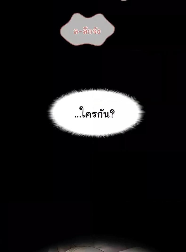 page-58