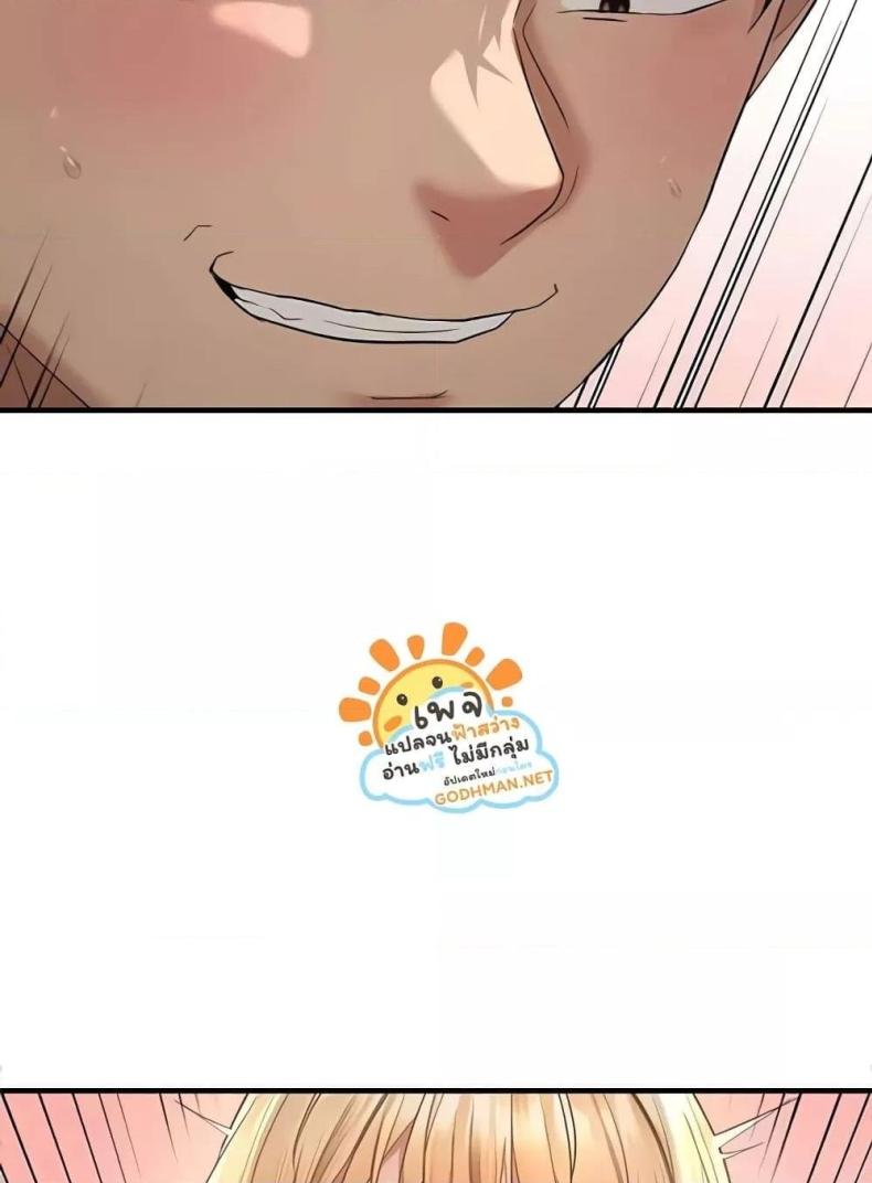 page-54