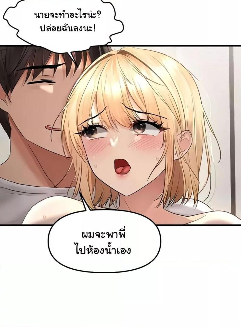 page-24