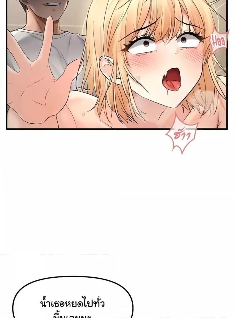 page-45