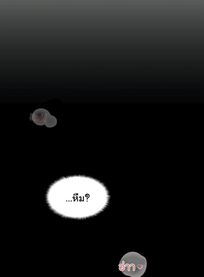 page-57
