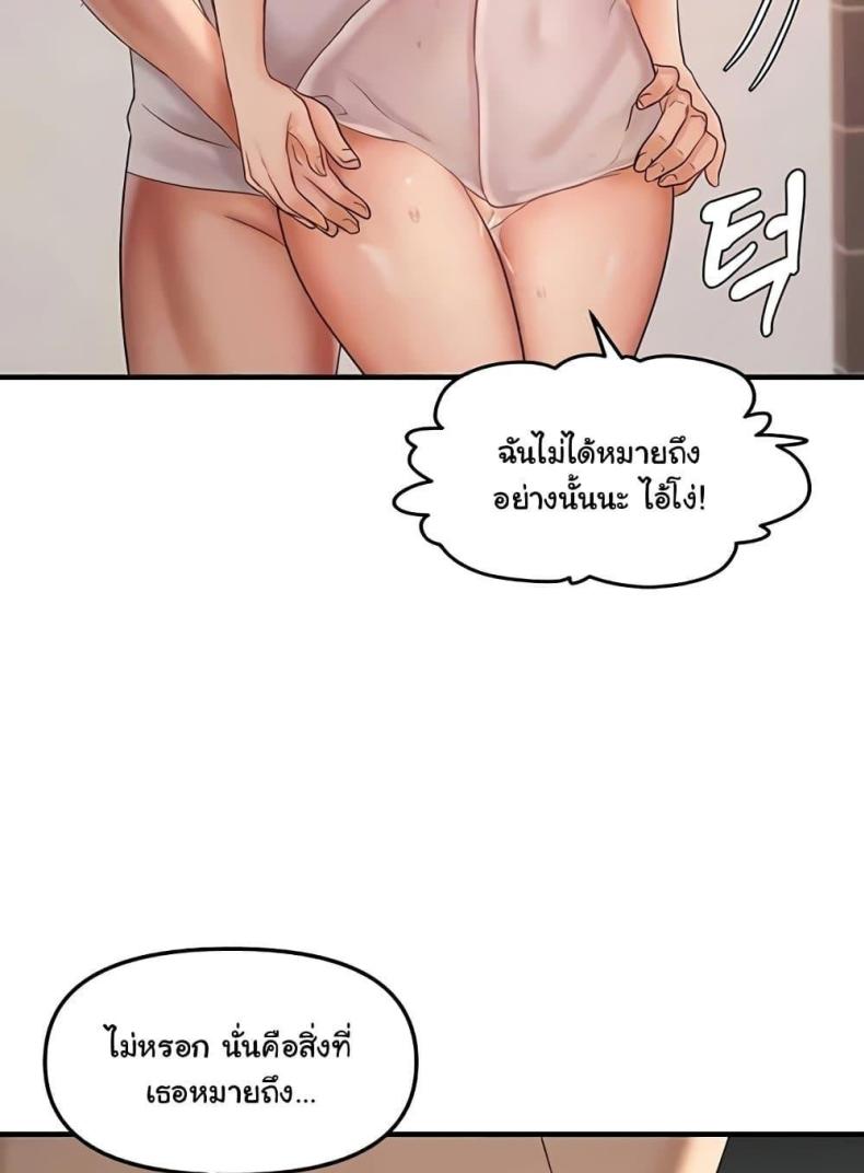 page-34