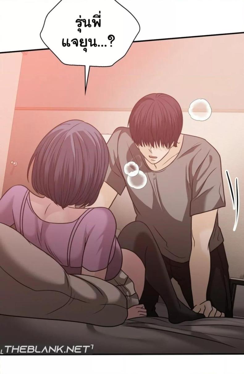 page-65