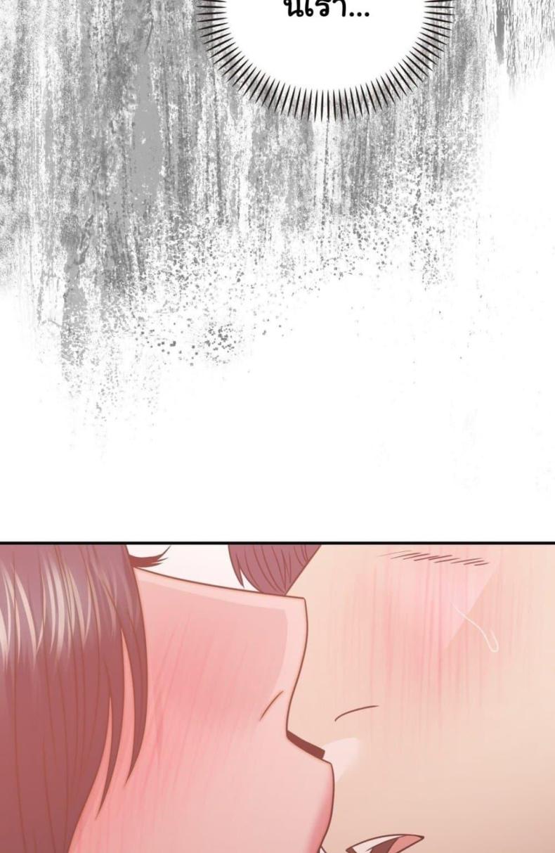 page-49
