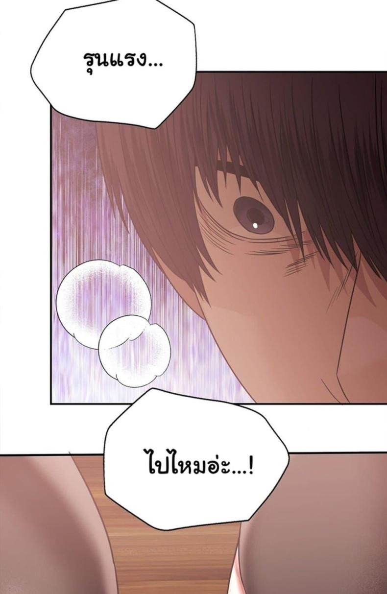 page-77
