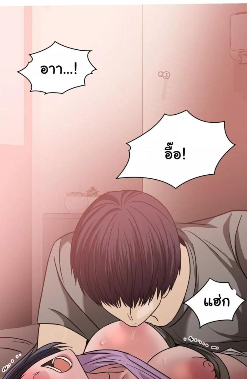 page-72